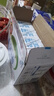 伊利严选牧场纯牛奶 250ml*16盒 全脂牛奶 礼盒装新老包混发 实拍图