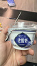 伊利老酸奶 传承古法工艺138g*12杯 低温酸牛奶 经典老味道 实拍图