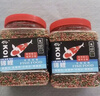 奈宠（NaiChong）鱼食金鱼锦鲤鱼饲料小颗粒鱼粮观赏鱼家用小金鱼专用上浮增色增肥 三合一300g*2桶装【共600g】 中颗粒2mm【适合9-15厘米的鱼吃】 实拍图