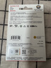 闪迪（SanDisk）128GB TF（MicroSD）4K内存卡 行车记录仪 监控摄像头专用 循环录制10,000小时 高耐用存储卡 实拍图