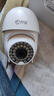 乔安（JOOAN）AI高清摄像头家用室外防水监控器360度无死角带夜视全景旋转球机户外球机网络无线wifi手机远程 实拍图