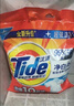汰渍净白去渍洗衣粉10斤装 强效去渍 持久留香 大袋批发非皂粉家庭装 实拍图