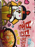 三养（SAMYANG）火鸡面奶油火鸡面拌面650g(130g*5)奶香早餐泡面拌面宵夜速食 实拍图