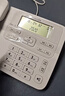 飞利浦(PHILIPS）电话机座机 固定电话 办公家用 来电显示 双接口 免电池 CORD118白色 实拍图