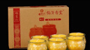 福澤天下酥油灯24小时家用无烟浪漫香薰蜡烛长明莲花灯6个装黄色 实拍图