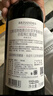 拉菲（LAFITE）古堡（圣爱斯泰夫+凯萨珍酿）法国干红葡萄酒750ml*2支礼盒装红酒 实拍图
