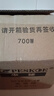 半球（PESKOE） 电饭锅电饭煲 蒸煮电锅 宿舍可用 直身煲电饭锅电煮锅家用便携操作简单电饭煲 全钢锅身+蒸屉（适用3-6人） 4L 实拍图