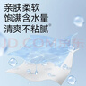 洁柔湿巾爽肤80抽*10包EDI纯水湿纸温和不含酒精手口可用无刺激 实拍图