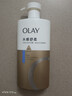 OLAY水润沐浴露舒柔滋润保湿 洋甘菊730ml 大容量男女士 新旧包装随机 实拍图