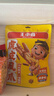 王小卤虎皮凤爪卤鸡爪卤味休闲解馋聚会追剧零食鸡肉开袋即食卤香味210g 实拍图