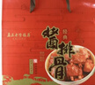 真正老陆稿荐 酱排骨礼盒1120g 纯肉熟食预制菜年货节送礼 中华老字号无锡特产 实拍图