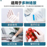 可孚一次性医用检查手套橡胶乳胶医用防护手套加长加厚检查100只S码 实拍图