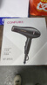 康夫（CONFU）电吹风机家用大功率2200W冷热风专业发廊级理发店恒温吹风筒机KF-8953 【家用发廊】大风力速干专业款 黑金 实拍图