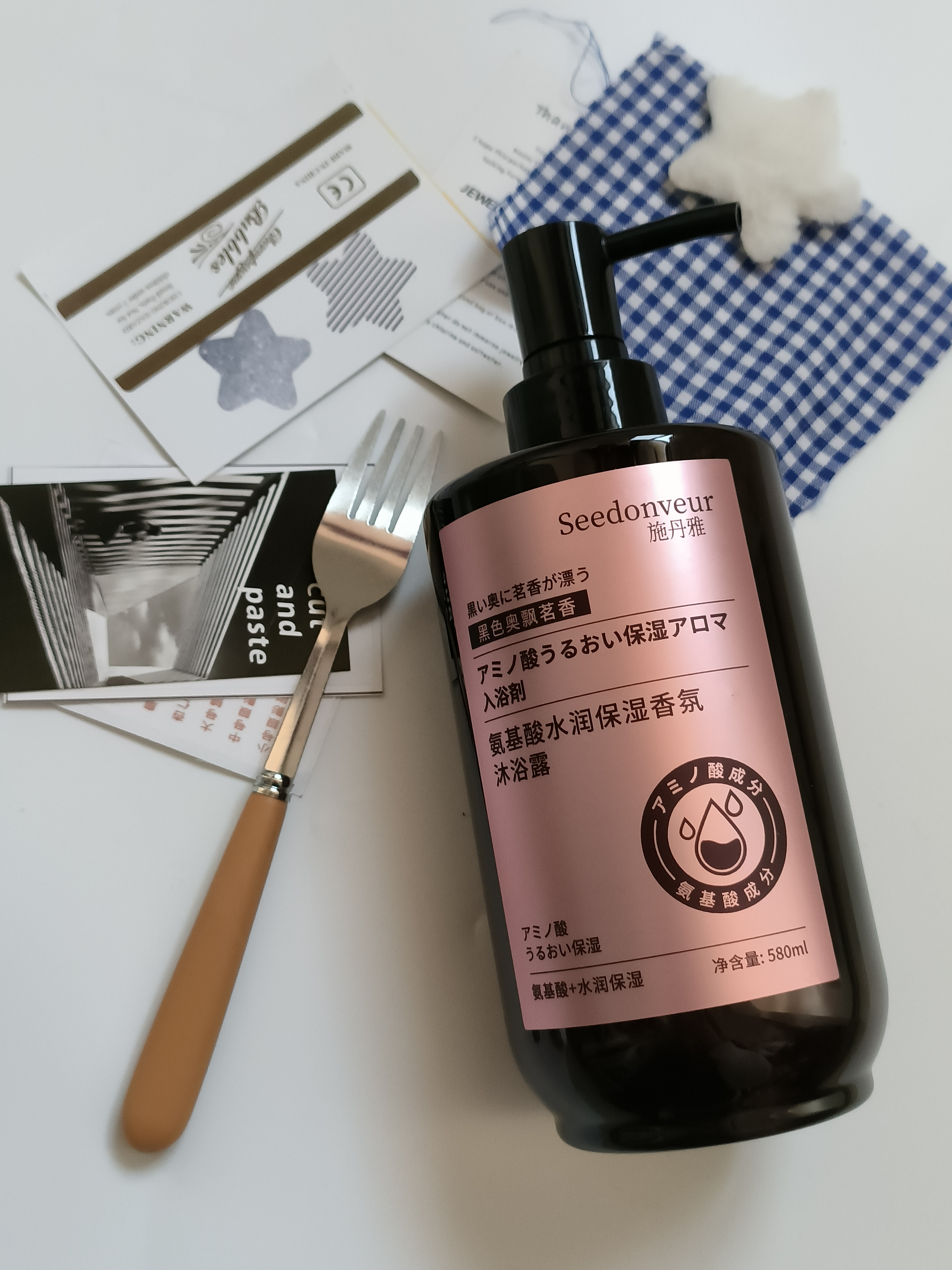 SEEDONVEUR氨基酸香水沐浴露进口稻糠水润嫩肤净螨痘控油保湿液男女士580ml 实拍图