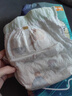 宜婴新梦想家全包臀小内裤4XL30片拉拉裤超薄【品牌直供 安心品质】 实拍图
