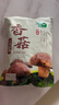 十月稻田 香菇 200g 干香菇 厚蘑菇冬菇 山珍菌菇干货 煲汤火锅炒菜食材 实拍图