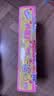 白元（HAKUGEN）除湿盒450ml*3百花香 日本进口除湿防潮干燥剂 实拍图