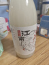 日食记江南米酿750ml低度荔枝米露甜酒聚会小酌酒冷热皆宜微醺酒 实拍图