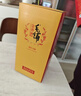 劲牌毛铺草本酒 苦荞酒 高度 金荞50度500ml*2瓶 含礼袋端午送礼 实拍图