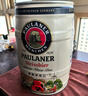 保拉纳（Paulaner）柏龙 酵母型小麦白啤 5L*1桶装 德国啤酒 京东自营 实拍图