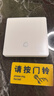 海得曼（advent）门铃不用电池自发电无线门铃防水家用呼叫器FH861-313-2 一拖二 实拍图