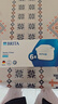 碧然德（BRITA） 家用滤水壶 净水壶滤芯 Maxtra 多效滤芯 6枚装 实拍图