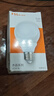 FSL佛山照明LED灯泡节能灯大螺口球泡7W白光6500K5只装 实拍图