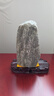 正宗大号泰山石敢当原石补角景观赏石摆件靠山石平安石头桌面摆件 原石17厘米到22厘米【含坐】 实拍图