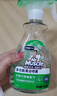 威猛先生（Mr Muscle）家居厨房冰箱清洁喷雾烤箱微波炉厨电桌面清洁剂 400g 雨后竹林 实拍图