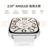 小米（MI）REDMI Watch 6皎月银 国家补贴 澎湃OS 3 心率血氧监测 红米手表6 小米汽车 送男友送女友 实拍图