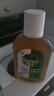 滴露（Dettol）消毒液250ml 衣物消毒水家居环境地板消毒 衣物除菌剂 灭活HPV16 实拍图