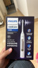 飞利浦（PHILIPS）声波电动牙刷钻石3系Pro生日礼物  情侣款送男生/女友深层清洁 皓月白 HX5272/03 实拍图