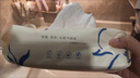 洁丽雅（Grace）居家差旅便携一次性洗脸巾珍珠纹绵柔毛巾3包 20*20cm 90抽/包 实拍图