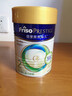 美素佳儿（Friso）皇家婴儿配方奶粉1段（0-6个月婴儿适用）800克 乳铁蛋白 新国标 实拍图