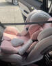Heekin德国 儿童安全座椅汽车用0-4-12岁婴儿宝宝360度旋转ISOFIX硬接口 时尚粉(ISOFIX+360度旋转) 实拍图