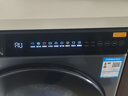 米家小米洗衣机全自动家用滚筒带烘干洗烘一体12公斤超大容量1.2洗净比一级能效国家补贴XHQG120MJ101 实拍图