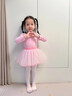 舞东方（E．Dance）舞蹈鞋儿童女软底女童粉色专业练功鞋男童练舞鞋成人中国舞跳舞鞋 肉色皮头【经典款】 24 实拍图