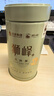 狮峰牌绿茶明前龙井43号茶叶一级50g罐装自饮送礼送长辈自己喝 实拍图