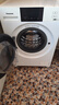 京东家政清洗 滚筒洗衣机(单筒)简拆洗 家电清洗上门服务清洁保养 实拍图