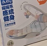 澳贝（auby）婴幼儿童玩具摇摇乐健身架哄睡摇椅脚踏琴新生儿礼盒生日满月礼物 实拍图