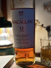 麦卡伦(THE MACALLAN)经典雪莉桶 单桶  12年 单一麦 威士忌 春节 年货 晒单实拍图