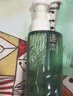 逐本清欢植萃水感卸妆油150ml眼唇卸温和敏感肌可用檀健次同款礼物 实拍图