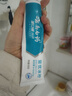云南白药 益生菌牙膏套装 清新护龈牙膏6支500g+环保购物袋 实拍图