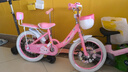永久儿童自行车3-8岁小孩脚踏单车宝宝中大童女孩公主款童车 【升级-白胎】小猫粉+护具礼包 18寸 实拍图
