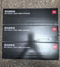 得力（deli）DEH-2612AX3大容量硒鼓3支装 12A打印机硒鼓 惠普HP1020plus M1005 1010 1012 1015 3050 M1319f 实拍图