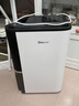 德业（Deye）除湿机/抽湿机 除湿量25升/天 45㎡家用轻音地下室除潮除湿器干衣机客厅卧室 手机智控DYD-T22A3 实拍图