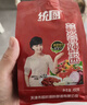 天津统厨蒜蓉辣酱烧烤辣椒酱蘸酱家用下饭菜拌面拌饭调味酱 拧嘴款100g*3袋 实拍图