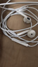 Apple/苹果 EarPods USB-C有线耳机 type-c有线耳机苹果耳机 苹果17有线耳机笔记本耳机游戏音乐 实拍图