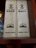 路易拉菲（LOUIS LAFON）法国原瓶进口红酒AOP波尔多S92干红葡萄酒 750ml*6整箱送礼盒 实拍图
