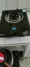 勤家好太太煤气灶单灶液化气燃气灶5.2KW猛火家用一级能效九腔单灶台嵌式两用玻璃炉具不锈钢单灶熄火保护 5.2kw聚能猛火+防滑炉架+防爆钢化玻璃 熄保 管道天然气【12T】 实拍图